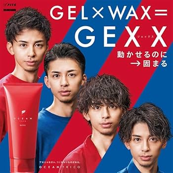 Amazon | OCEAN TRICO(オーシャントリコ) オーシャントリコ ヘア